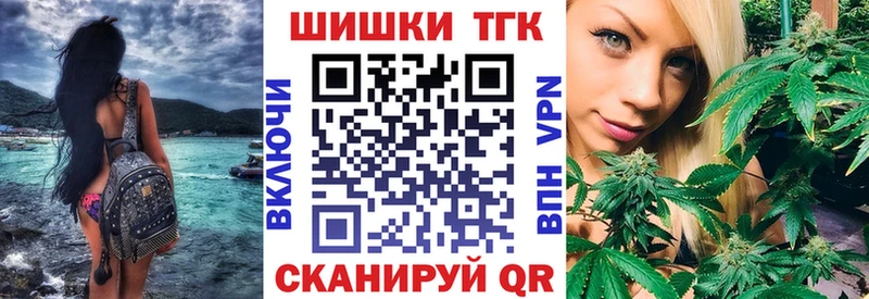 БУТИРАТ Шумерля