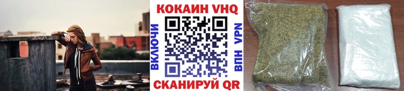 Купить  Шумерля  КОКАИН Боливия 