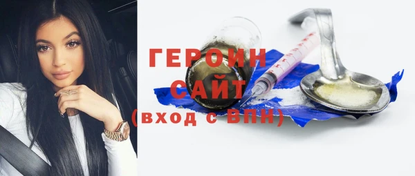 MDMA Богородицк