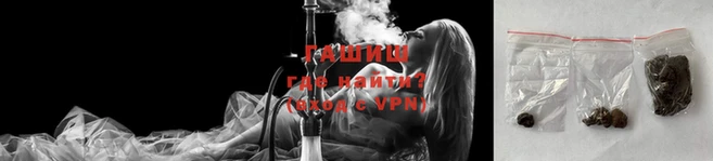 кокаин VHQ Богородск