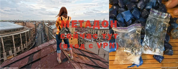 молекула духа Богданович