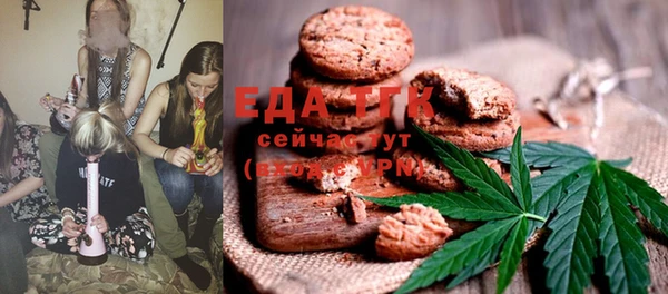 MDMA Богородицк
