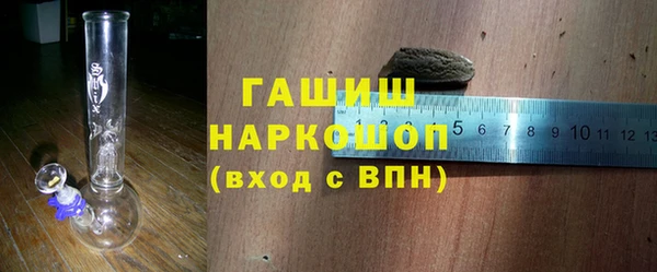 MDMA Богородицк