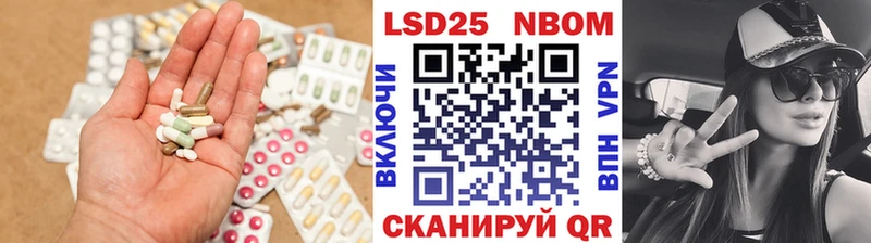 ЛСД экстази ecstasy  Купить где  Шумерля 